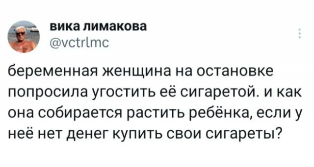 Дегра-картинки