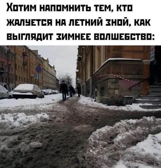 Просто картинки