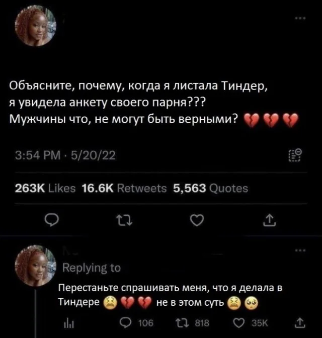 Дегра-картинки