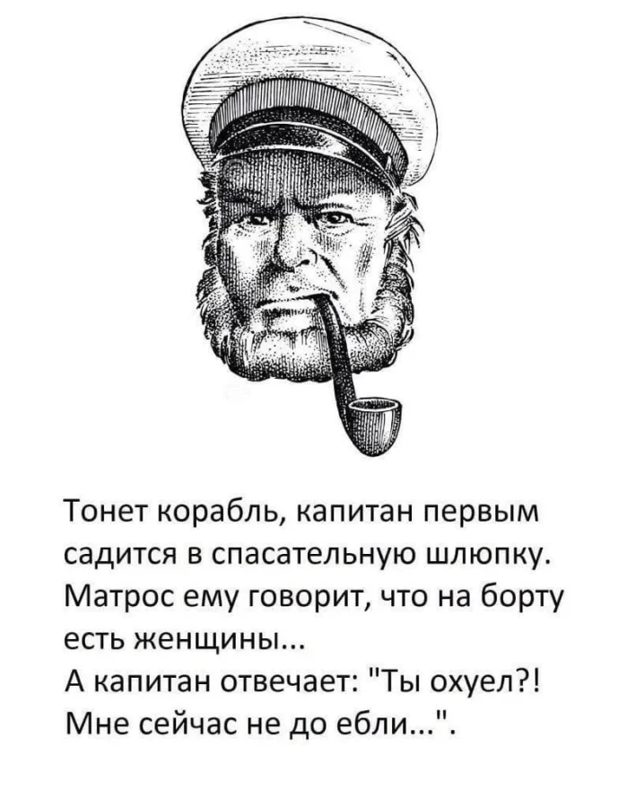 Нестандартный юмор #462 Нестандартный юмор #462