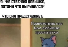 Нестандартный юмор #464