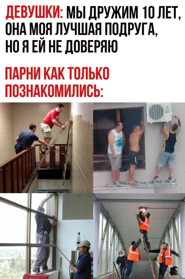 Нестандартный юмор #458 Нестандартный юмор #458