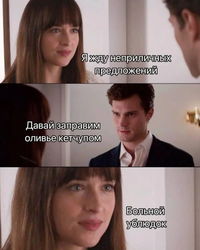 Отличные приколы #1