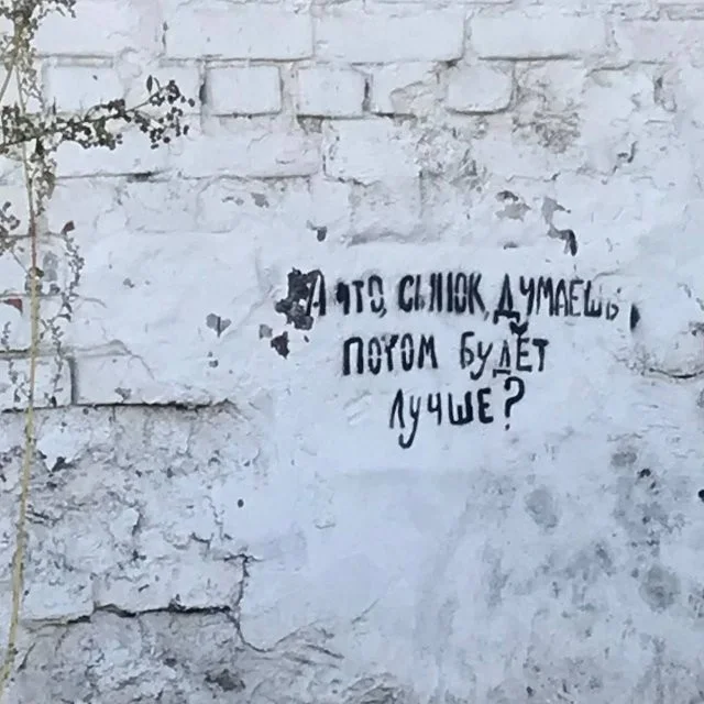 Смешные скрины из соцсетей #97