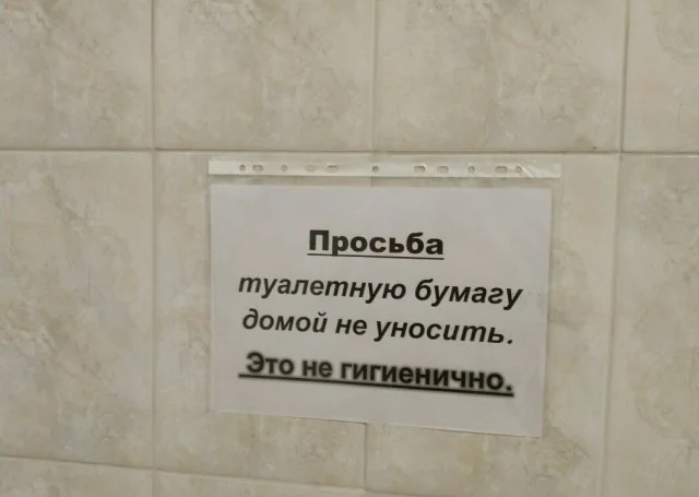 Отличный картинки: Смотрим и смеемся!