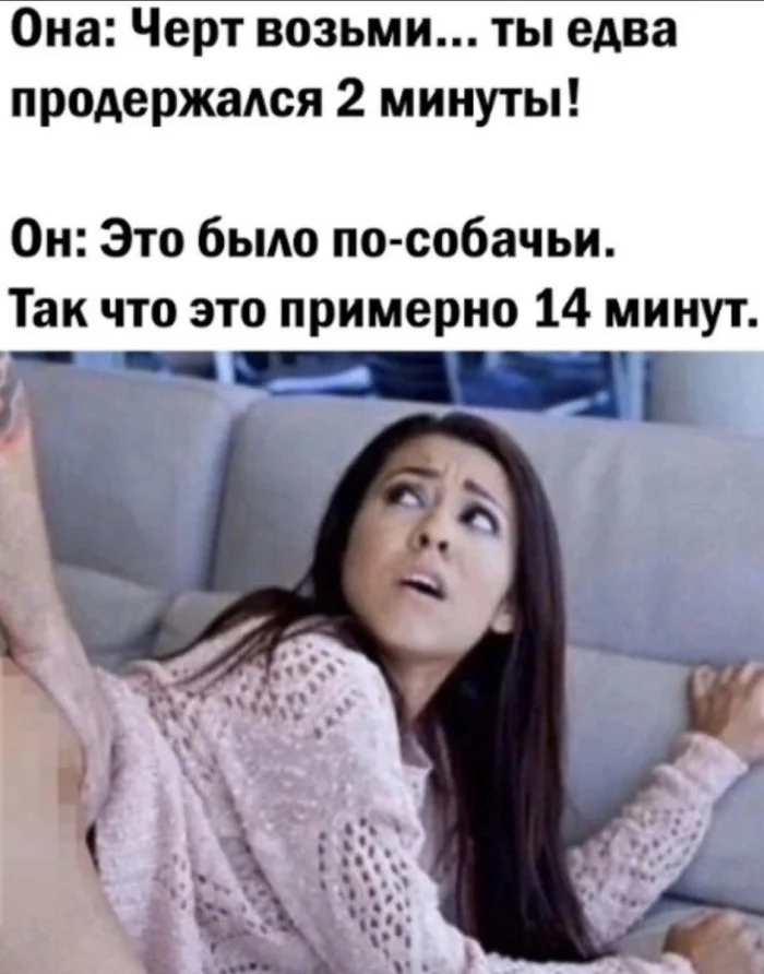 Нестандартный юмор #450 Нестандартный юмор #450