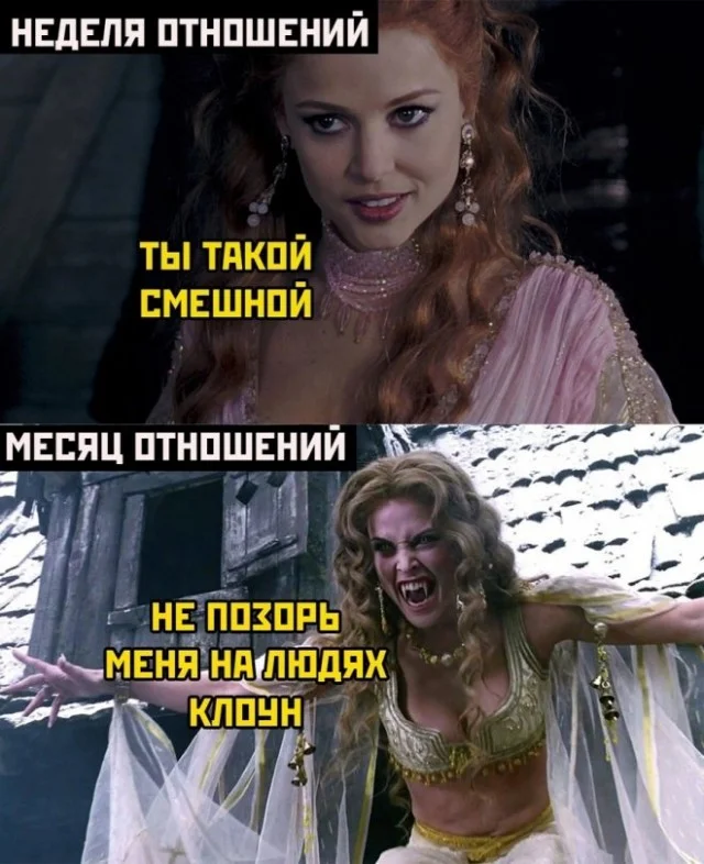 Дегра-картинки