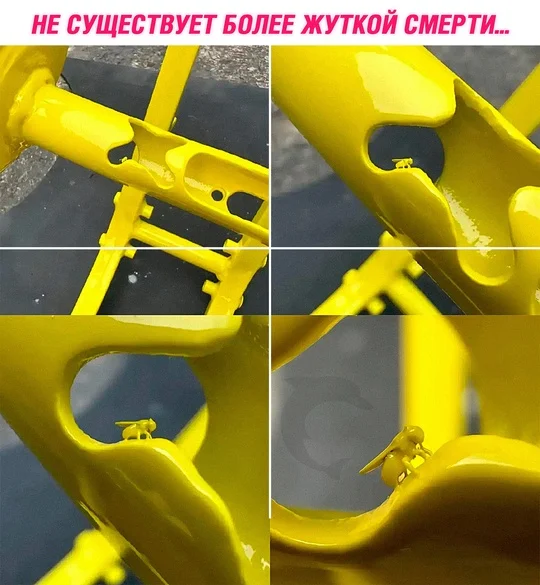 Нереально весело!