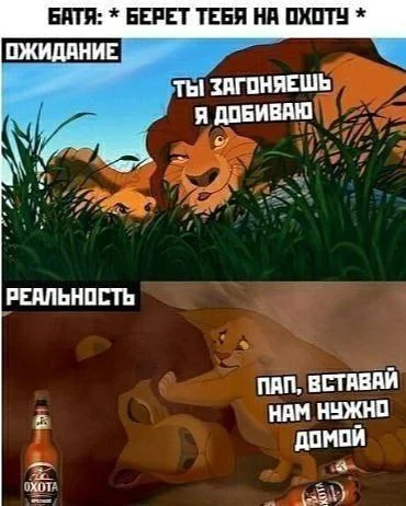 Нестандартный юмор #457