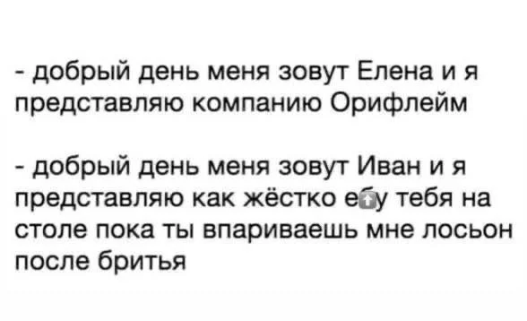 Нестандартный юмор #446 Нестандартный юмор #446