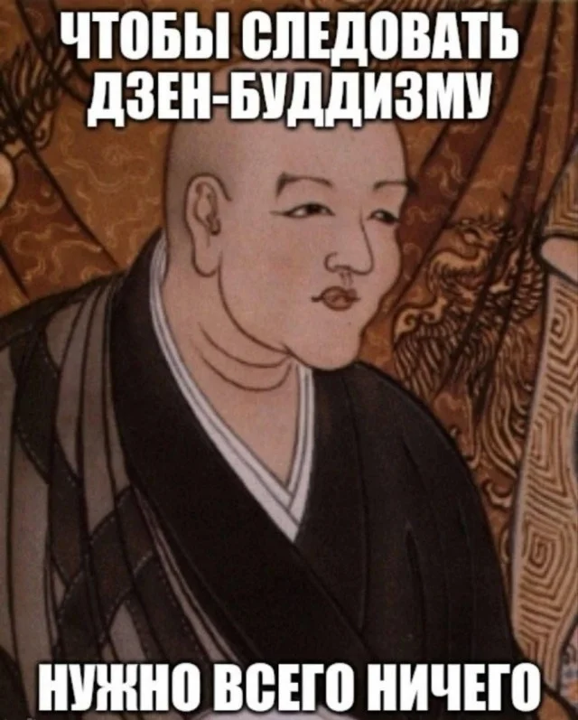 Юморочек на любителя