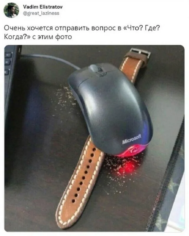 Ура! Картинки!