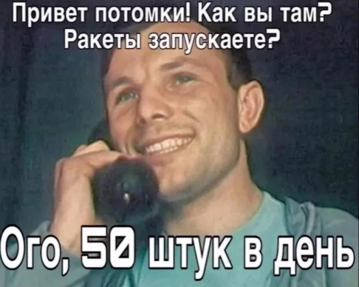 Картинок пачка