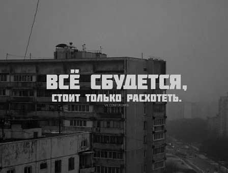 Другие картинки #1