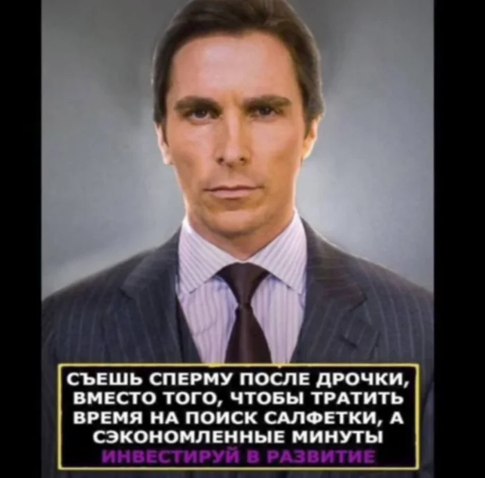 Нестандартный юмор #445