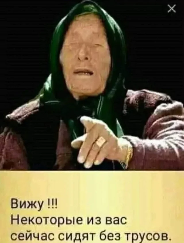 Отличные приколы #1