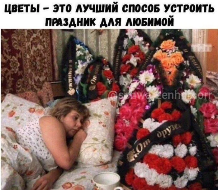 Нестандартный юмор #462 Нестандартный юмор #462