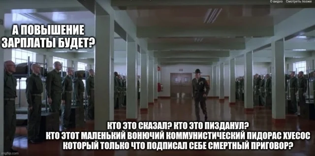 Юморочек на любителя