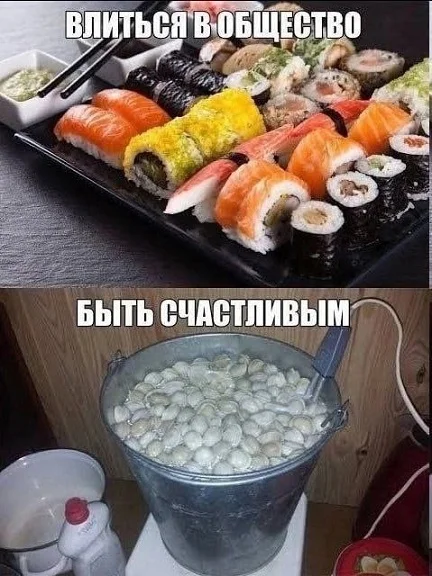 Просто картинки