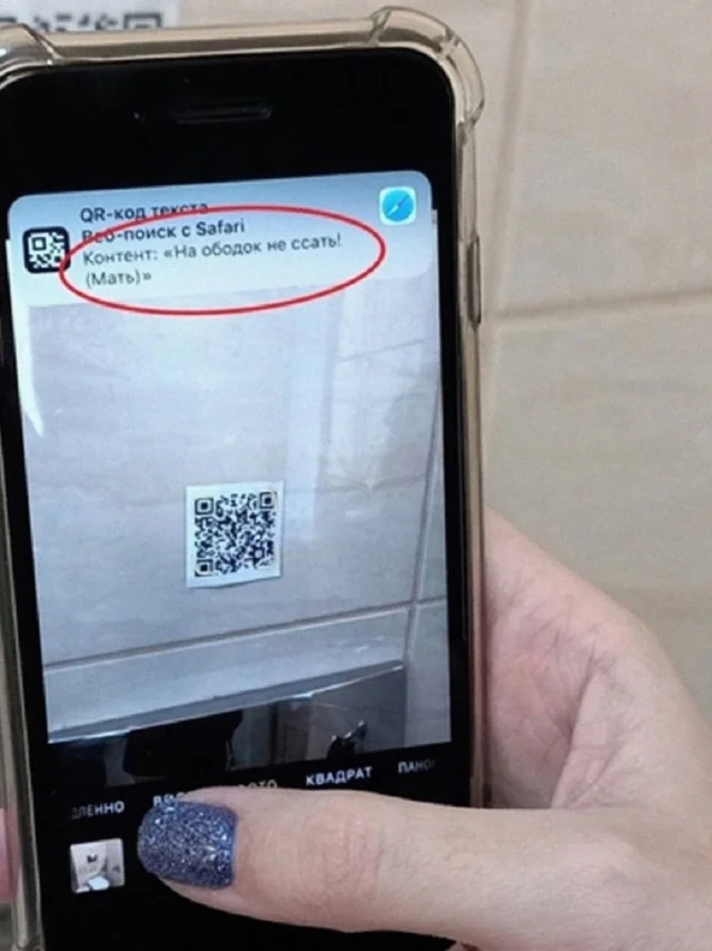 Картинки по кайфу!