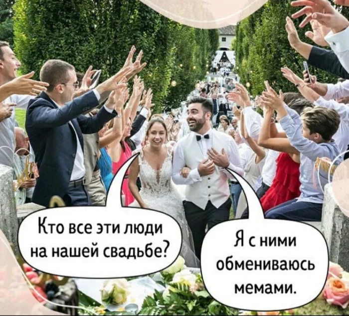 Нестандартный юмор #439 Нестандартный юмор #439