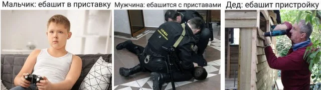 Ещё немного картинок