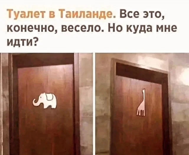 Картинки по кайфу!