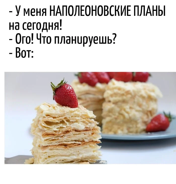 Игра слов – каламбуры, словесный юмор и прикольные картинки #109 Игра слов – каламбуры, словесный юмор и прикольные картинки #109