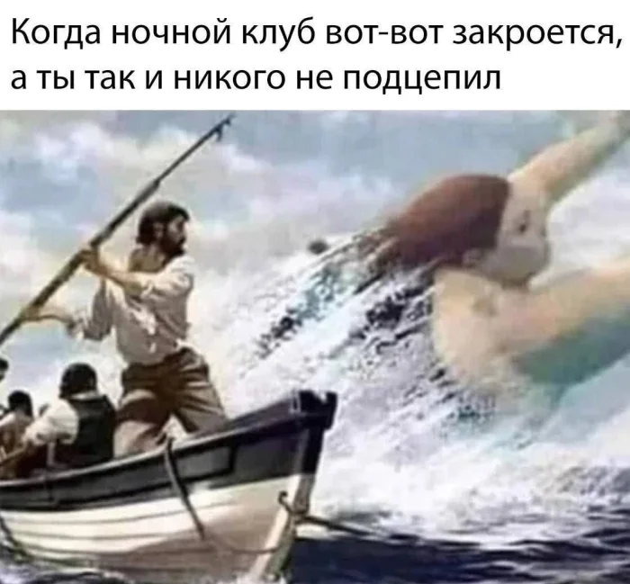 Нестандартный юмор #457