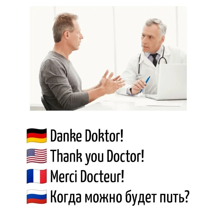 Игра слов – каламбуры, словесный юмор и прикольные картинки #110 Игра слов – каламбуры, словесный юмор и прикольные картинки #110