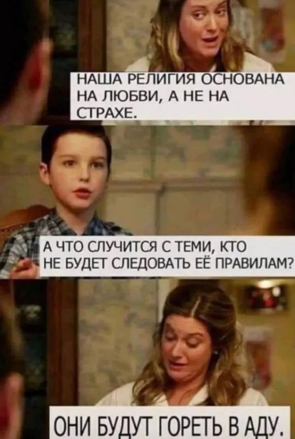 Смешные скрины из соцсетей #90 Смешные скрины из соцсетей #90