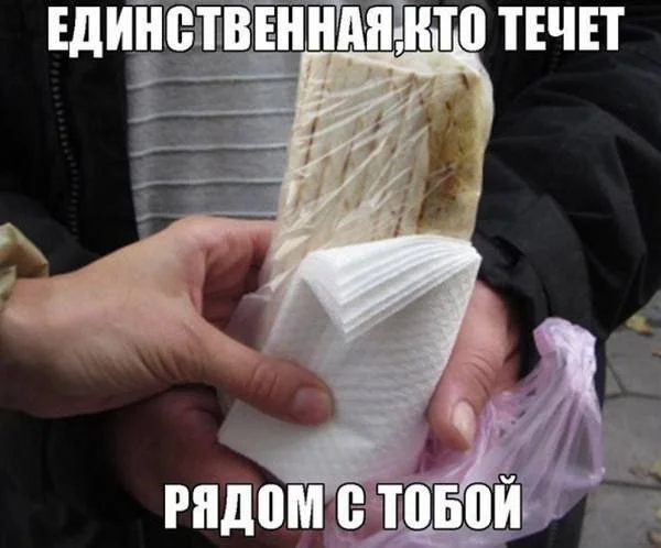 Нестандартный юмор #440 Нестандартный юмор #440