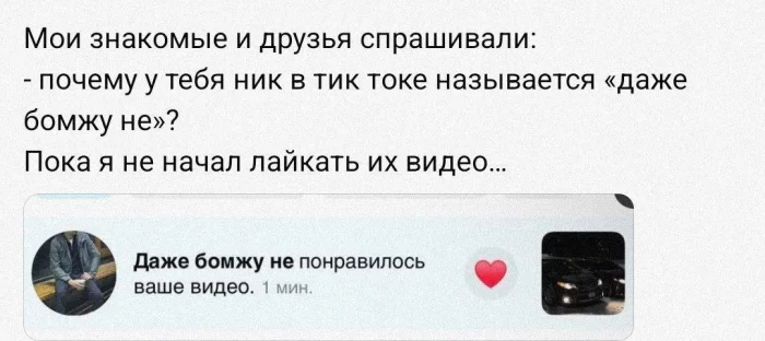 Нестандартный юмор #462 Нестандартный юмор #462