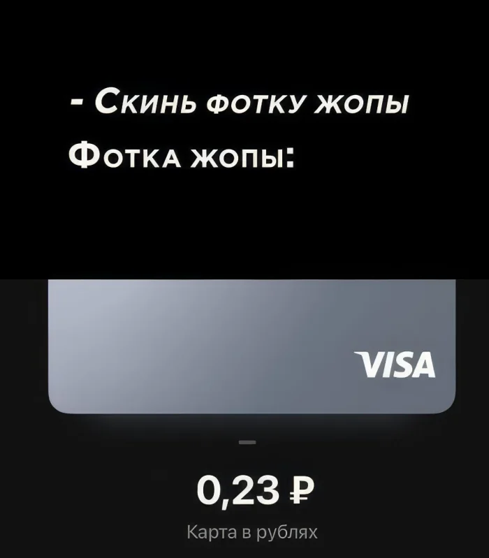 Нестандартный юмор #455 Нестандартный юмор #455