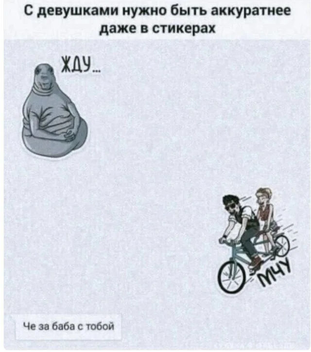 Стырено из ТГ: Картинки