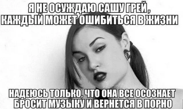 Нестандартный юмор #444 Нестандартный юмор #444