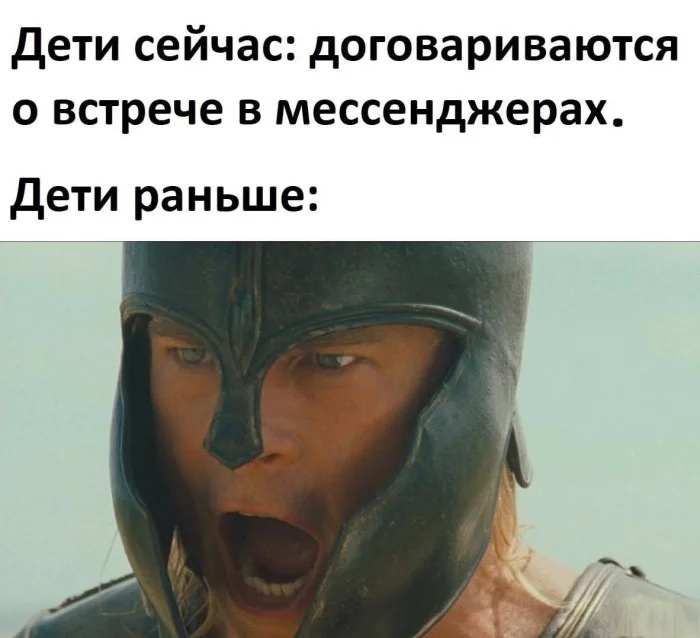 Мемы про кино