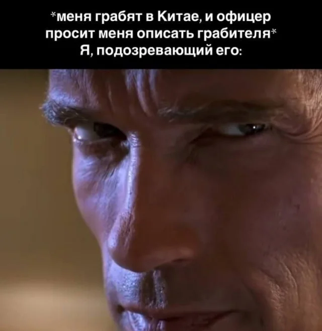 Классные и веселые картинки!