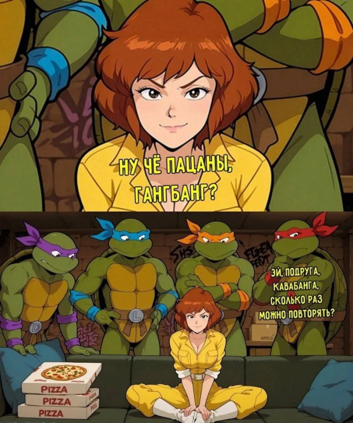 Нестандартный юмор #464