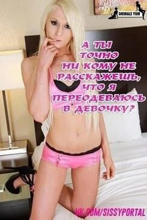 Взрослые приколы