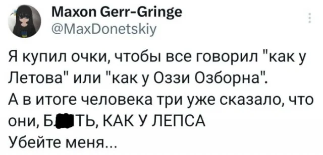 Деграднем? Конечно!