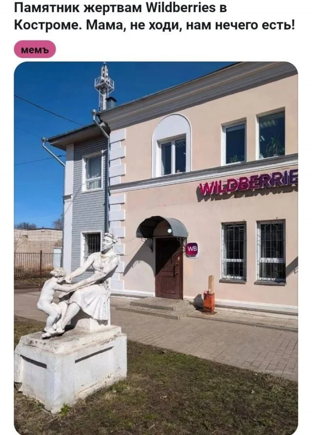 Нестандартный юмор #431