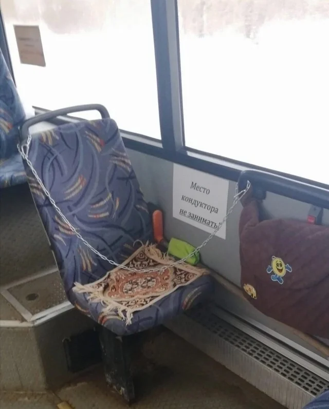 Держите свежие приколы