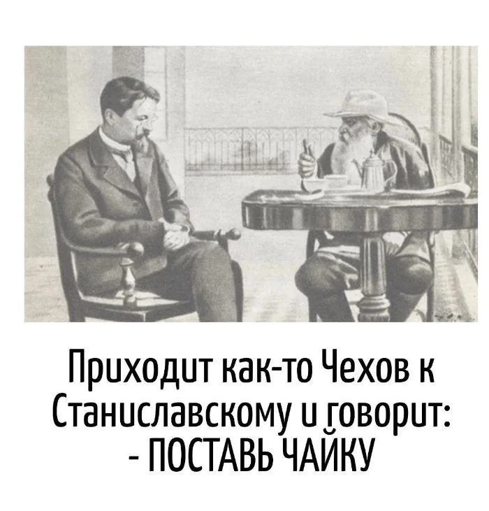 Игра слов – каламбуры, словесный юмор и прикольные картинки #108 Игра слов – каламбуры, словесный юмор и прикольные картинки #108