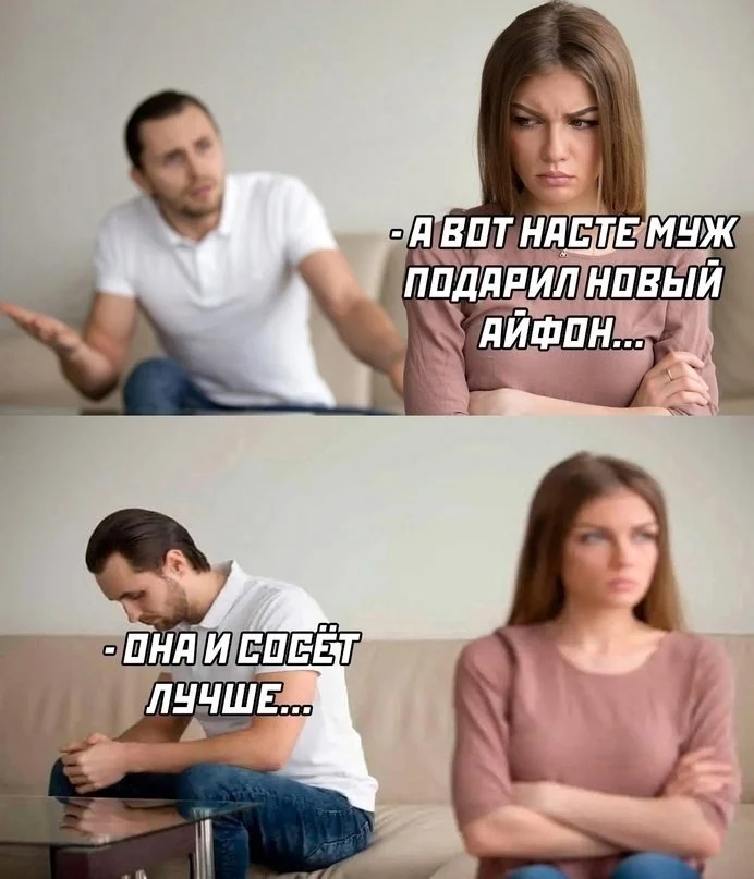 Нестандартный юмор #462 Нестандартный юмор #462