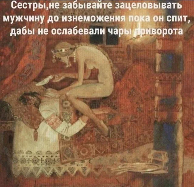 Взрослые приколы