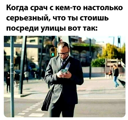 Другие картинки #2