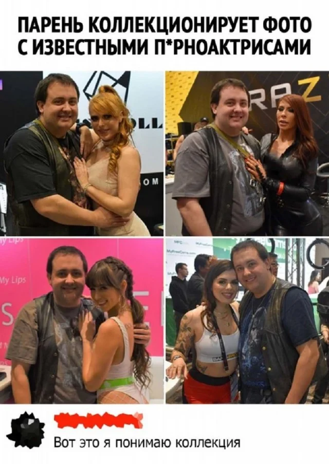 Классные приколы!