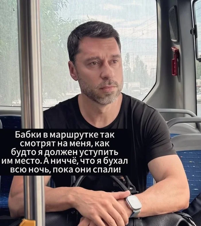 Нестандартный юмор #454 Нестандартный юмор #454