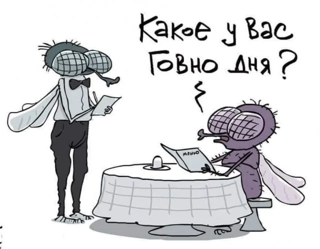 Прикольные картиночки!